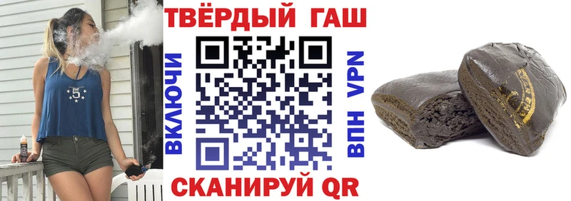 Где найти наркотики Нелидово НБОМе  МЕГА вход  Каннабис  СК  ГАШ 
