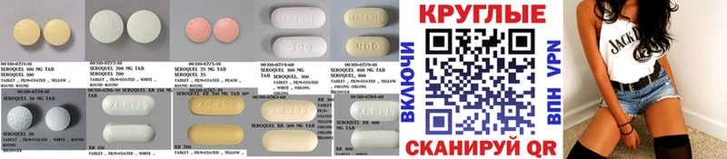 Экстази Punisher купить наркотик Нелидово