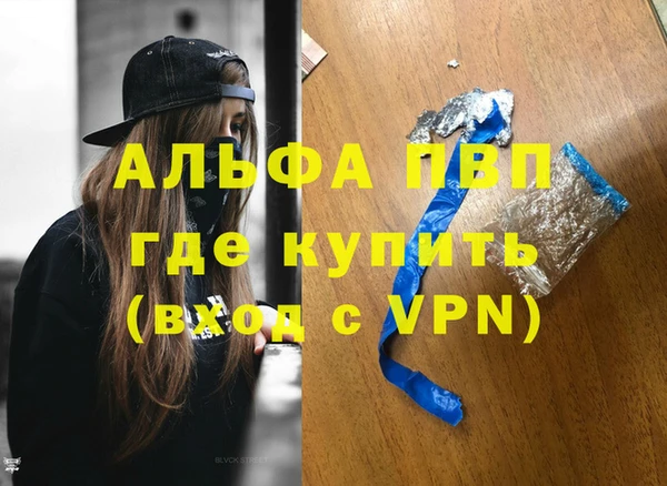 соль ск Алексеевка