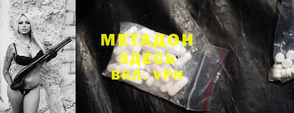 соль ск Алексеевка