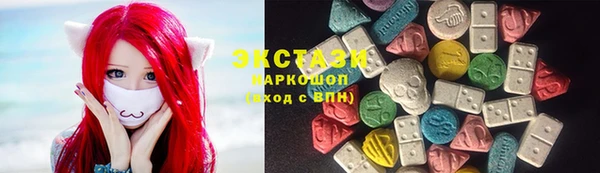 соль ск Алексеевка
