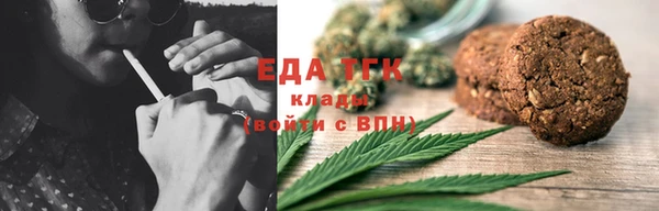 гашик Приозерск