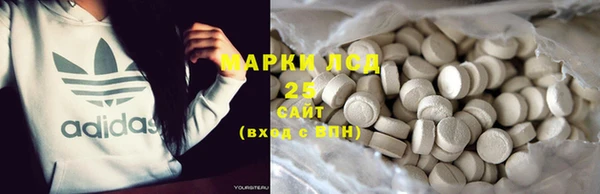 бутират Алзамай