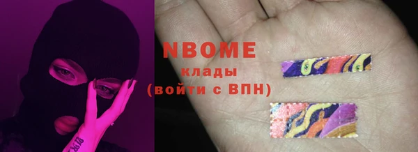 мефедрон мука Алексин