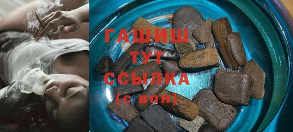 соль ск Алексеевка