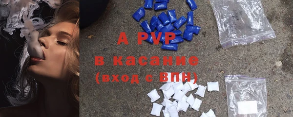 соль ск Алексеевка