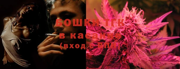 наркотики Абаза